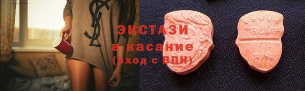прущая мука Богородск