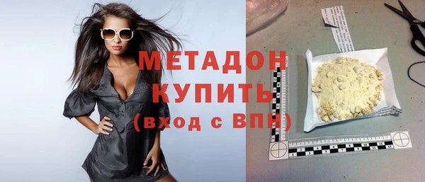 дмт Богданович