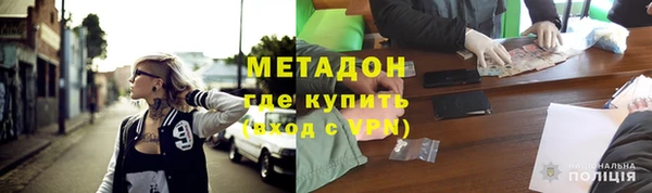 хмурый Бугульма