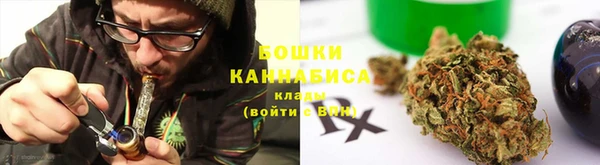 прущая мука Богородск