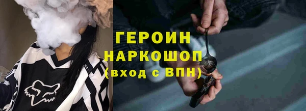 дмт Богданович
