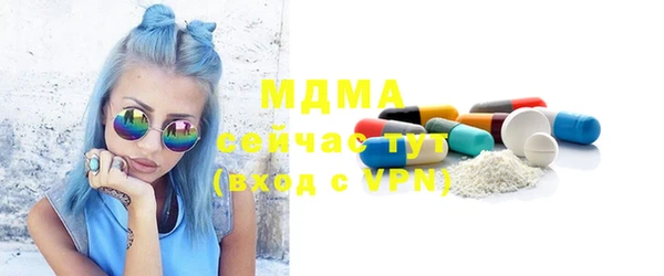 дмт Богданович