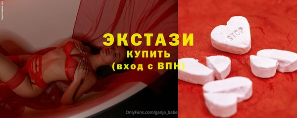 дмт Богданович