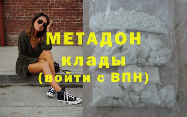 Альфа ПВП Бородино