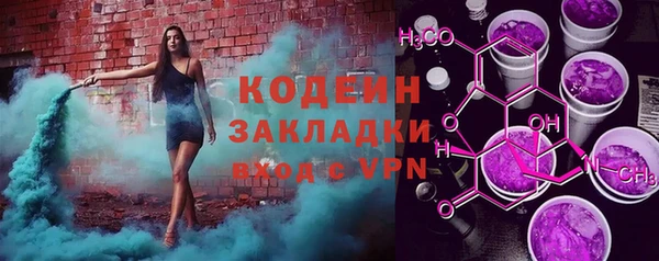прущая мука Богородск