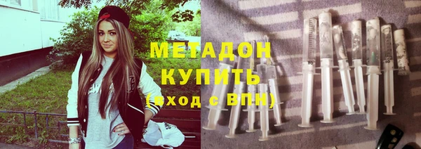 прущая мука Богородск