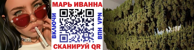 Марихуана ГИДРОПОН  закладка  ссылка на мегу как зайти  Стерлитамак 